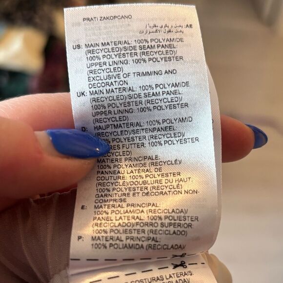 Adidas nylon midi skirt parachute skirt - Picture 10 of 13